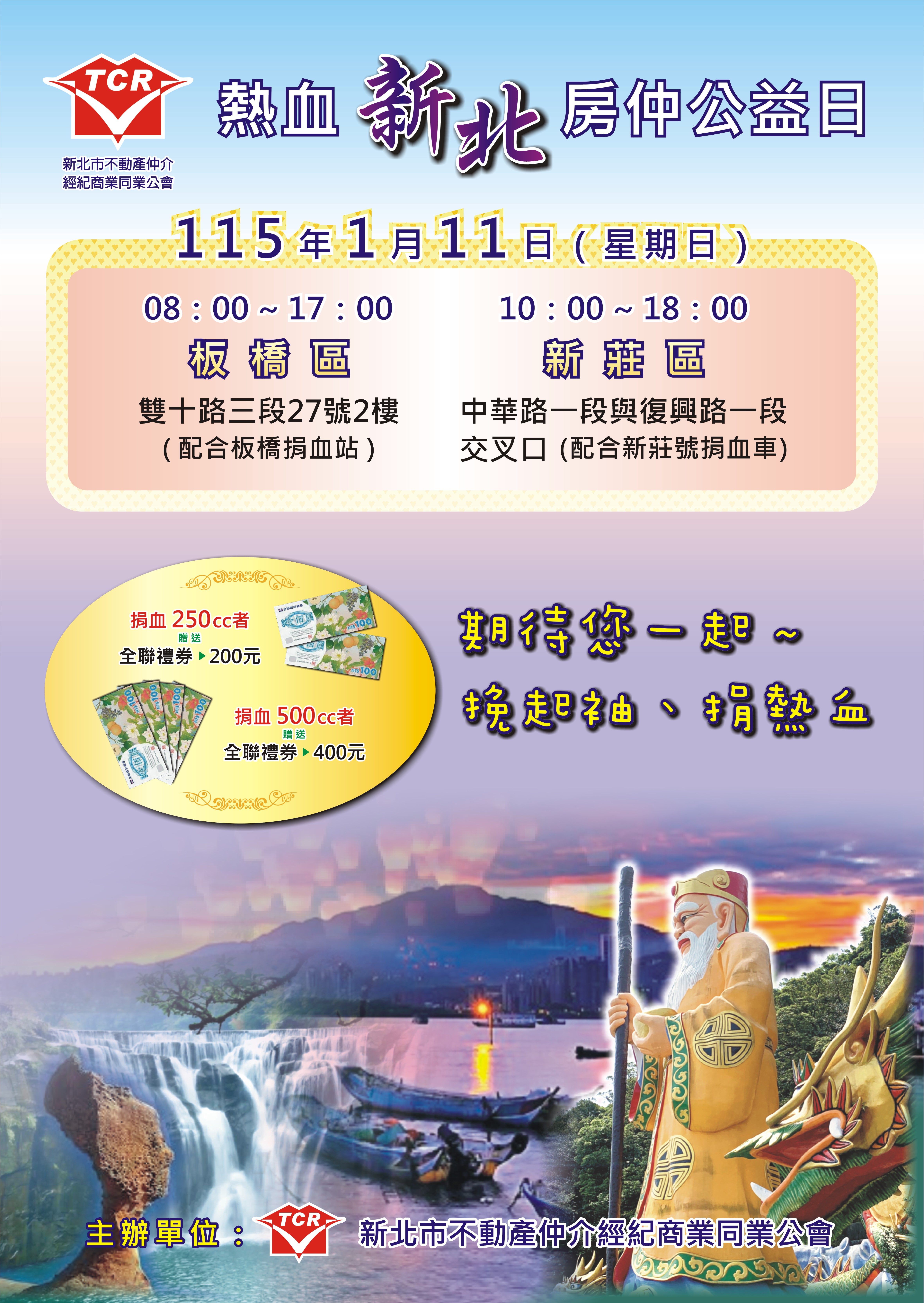 1380532_26b9bf46d9ae3f5b08d3a51507a5dda5