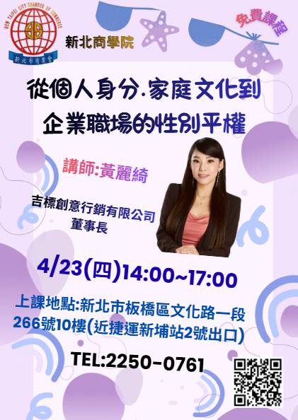 1382145_2571a74e98114e6f9ef13c2d437d211a