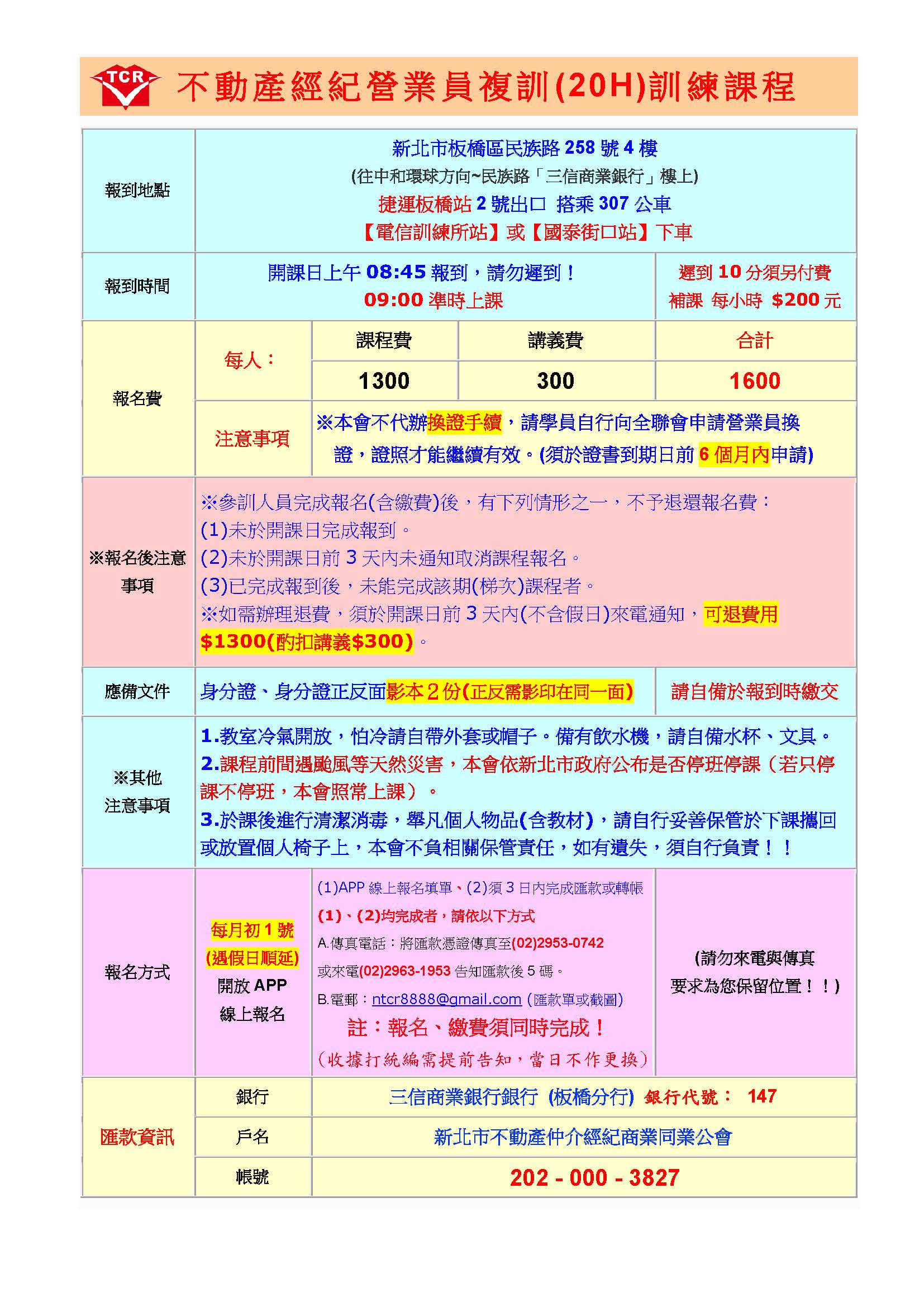 1384987_d3ed446b05643175423f85f715a9a3db